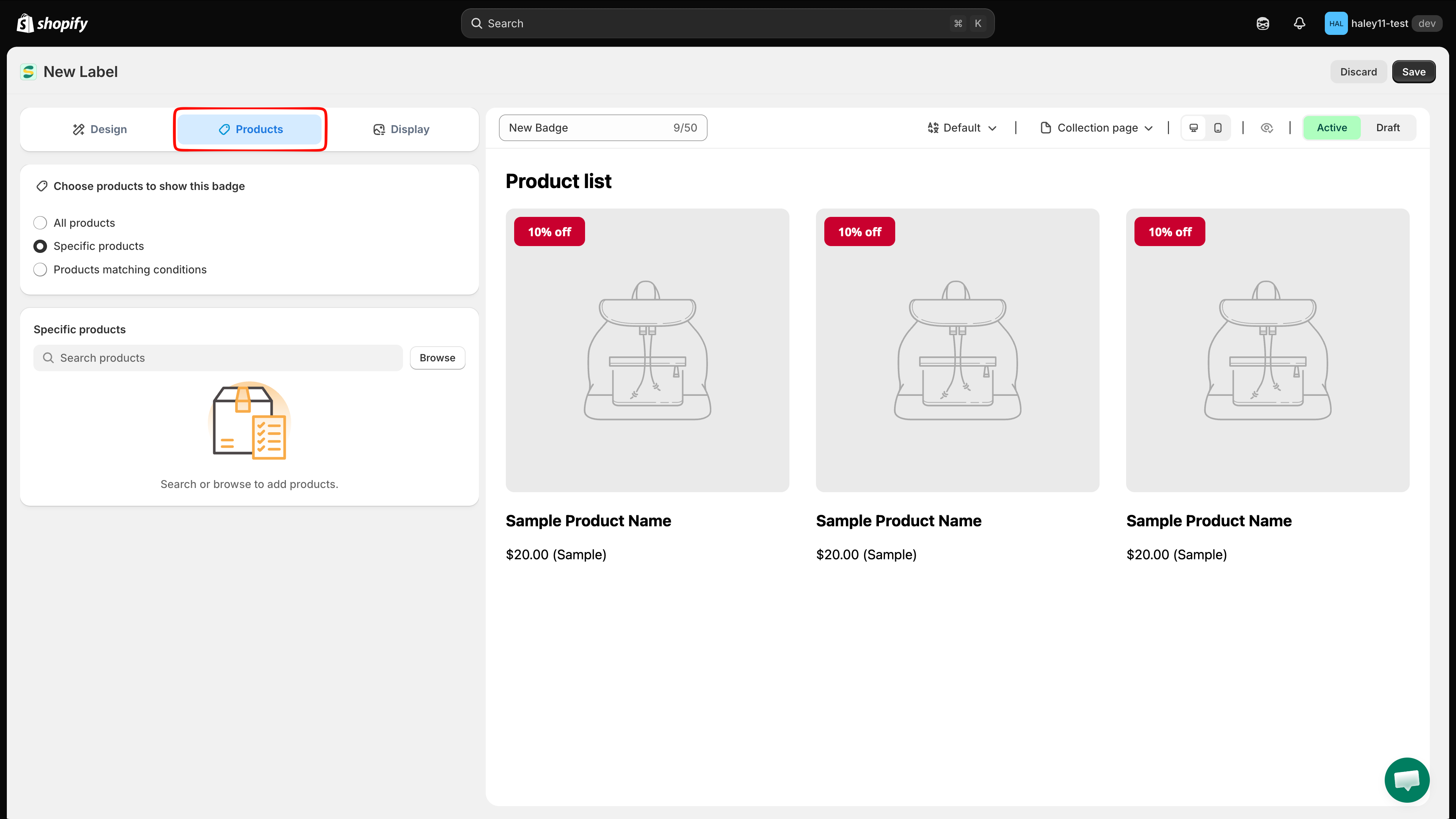 Products tab showing all products, specific products, and products matching conditions